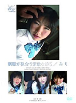 DVAA-089 Thumbnail Image