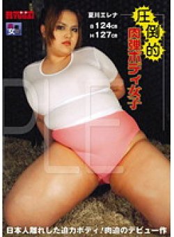 ICD-186 Thumbnail Image
