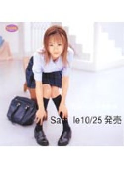 JFD-020 Thumbnail Image