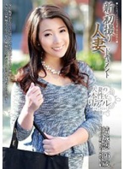 KBKD-1451 Thumbnail Image