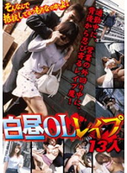 KTDV-250 サムネイル画像