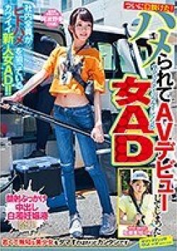SVDVD-750 サムネイル画像
