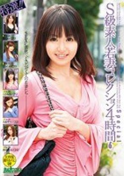 MDB-304 Thumbnail Image