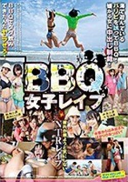 SVDVD-794 Thumbnail Image