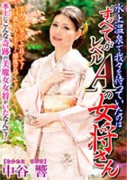 TKD-047 サムネイル画像