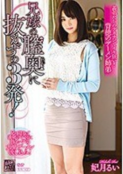XMOM-07 Thumbnail Image