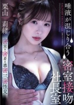 SAME-187 Thumbnail Image