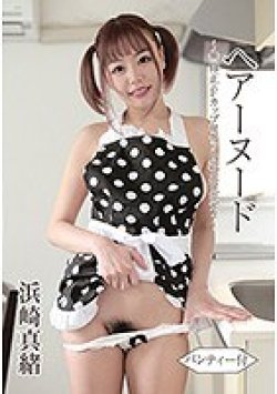 BTHA-057 Thumbnail Image