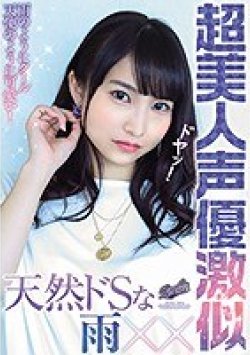 RKI-496 Thumbnail Image