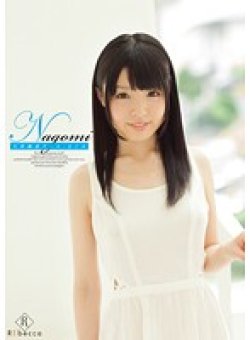REBD-088 Thumbnail Image