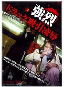 VICD-072 Thumbnail Image