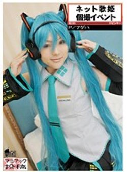 KV-072 Thumbnail Image
