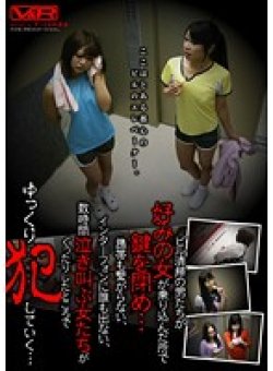 VRTMS-031 Thumbnail Image