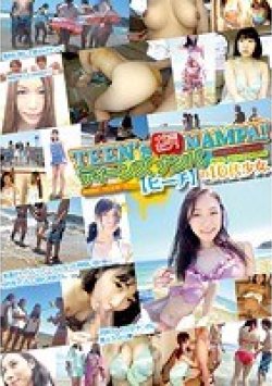 GNP-025 Thumbnail Image