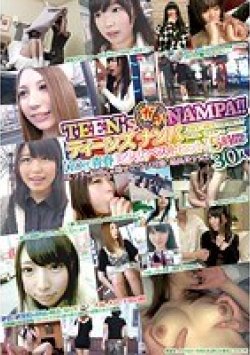 GNP-029 Thumbnail Image