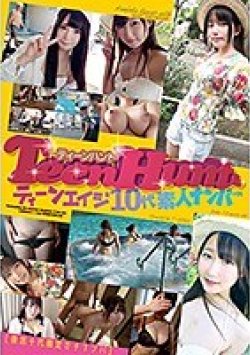 GNP-030 Thumbnail Image