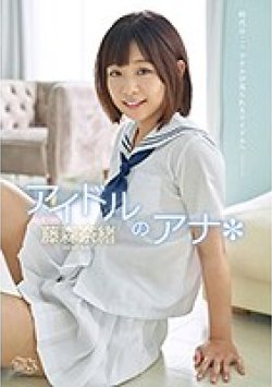 MBR-AP022 Thumbnail Image