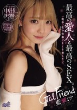 RKI-725 Thumbnail Image