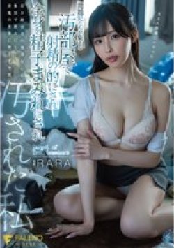 FNS-055 Thumbnail Image