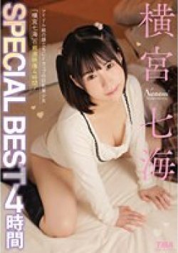 31ID-003 Thumbnail Image