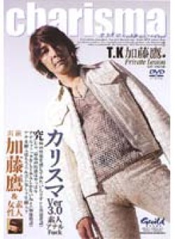 GDD-021 Thumbnail Image