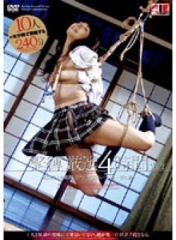 BKSP-225 Thumbnail Image
