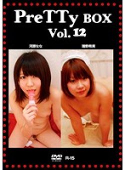 PRTT-1012 Thumbnail Image