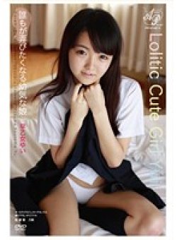 APAA-299 Thumbnail Image