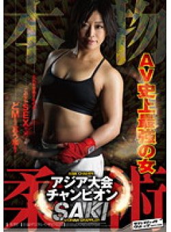SVDVD-282 Thumbnail Image