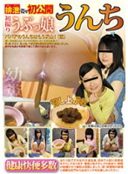STAR-2009 Thumbnail Image