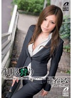 XV-792 Thumbnail Image