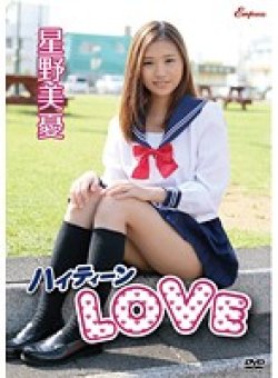 KIDM-529 Thumbnail Image