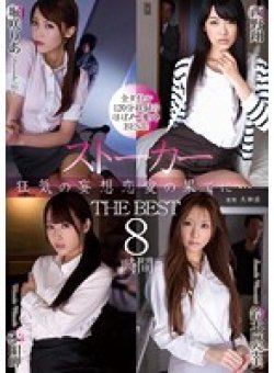 ATKD-233 サムネイル画像