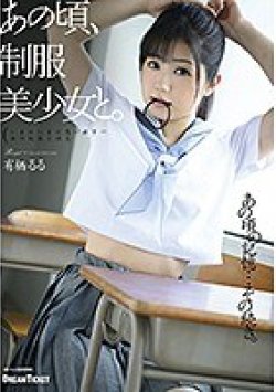 HKD-005 Thumbnail Image