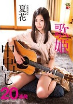 IESP-725 Thumbnail Image