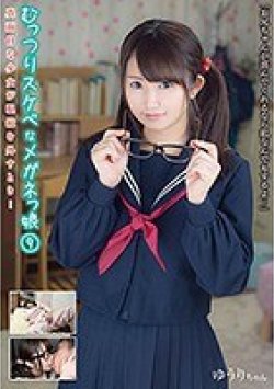 JUKF-006 Thumbnail Image
