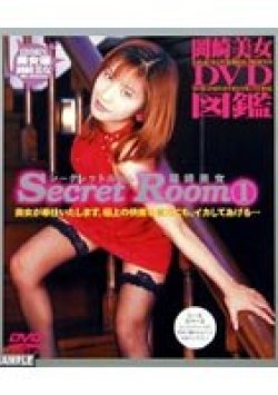 KAN-006 Thumbnail Image