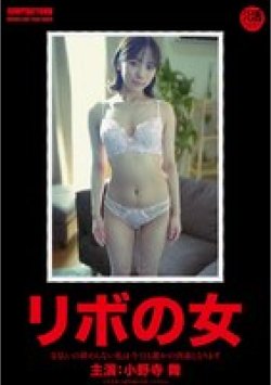 JUBE-027 Thumbnail Image