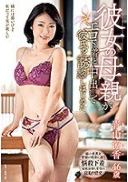 KEED-68 サムネイル画像