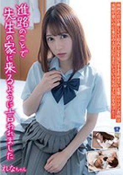 JUKF-065 サムネイル画像
