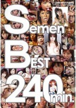 MVBD-002 Thumbnail Image
