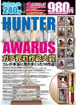 HUNT-773 Thumbnail Image
