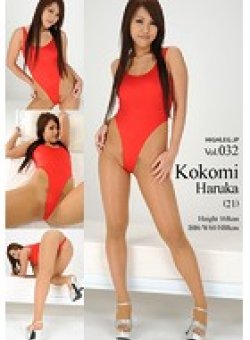 B-10500467 Thumbnail Image