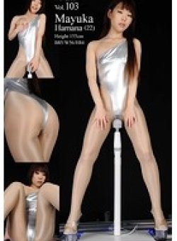 B-10500464 Thumbnail Image