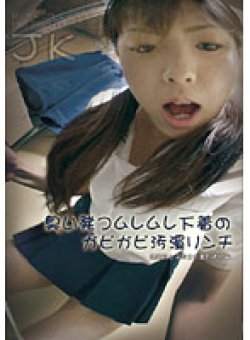 BYD-91 Thumbnail Image