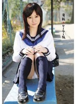 SAMA-112 Thumbnail Image