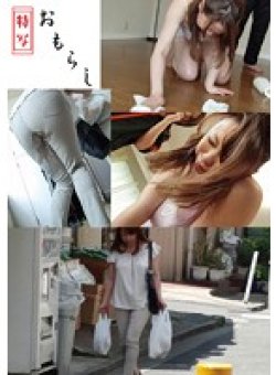 IND-003 Thumbnail Image