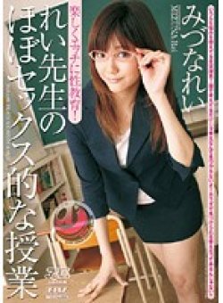 DV-990 Thumbnail Image