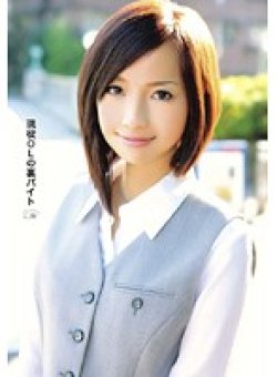 SAMA-114 Thumbnail Image