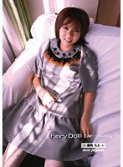 PD-120 Thumbnail Image